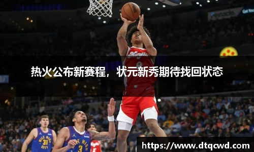 星空综合体育官方网站