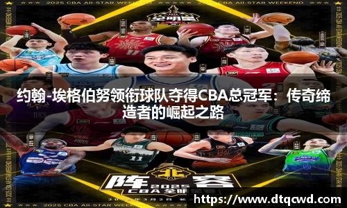 星空综合体育官方网站