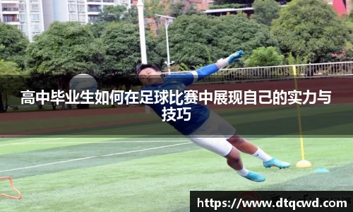 星空综合体育官方网站