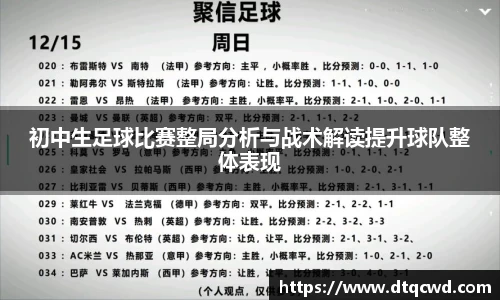 星空综合体育平台