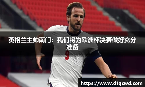 星空综合体育官网