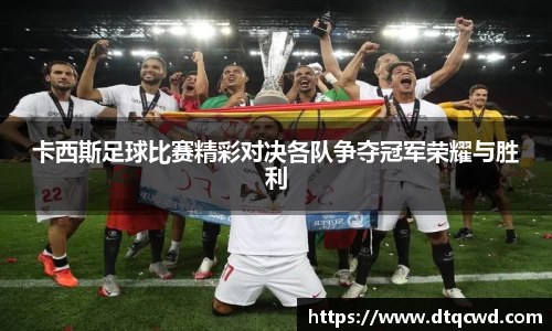 星空综合体育官方网站