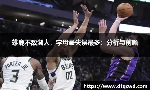 星空综合体育官方网站