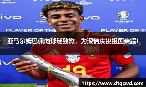 星空综合体育官网