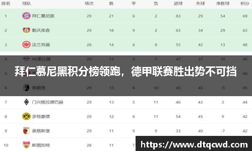 星空综合体育平台