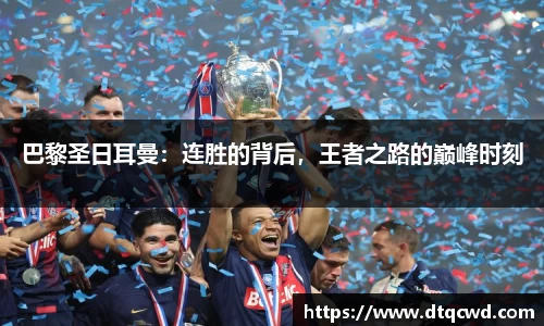 星空综合体育平台