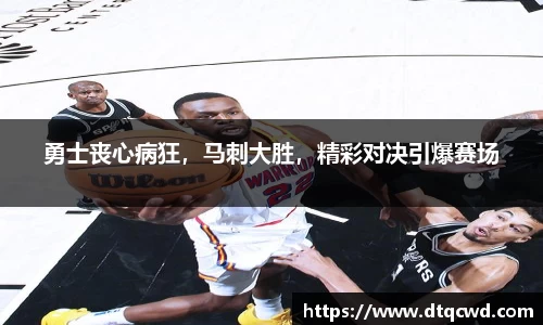 星空综合体育官网