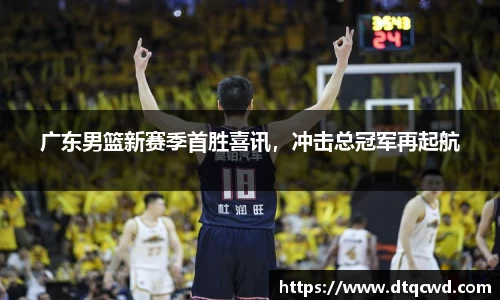 星空综合体育平台