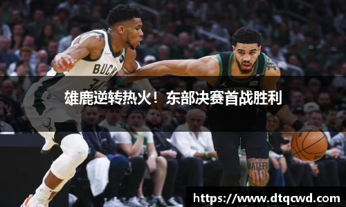 星空综合体育官方网站