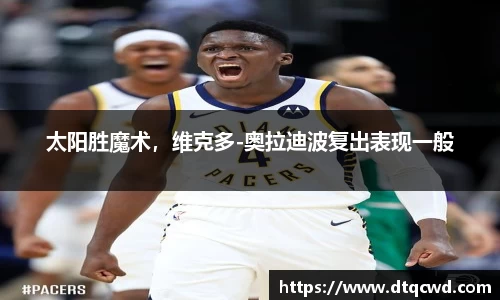 星空综合体育官方网站