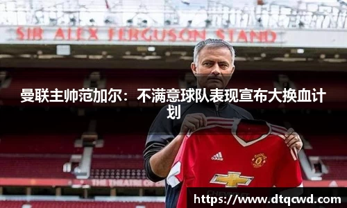 星空综合体育官网