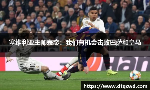 星空综合体育平台