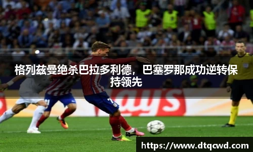 星空综合体育官方网站