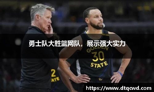 星空综合体育官方网站