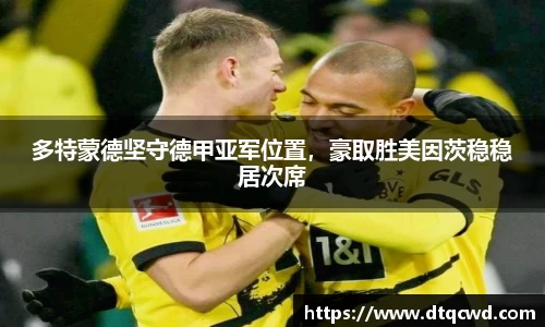 星空综合体育官方网站