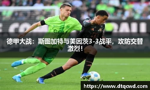 星空综合体育平台