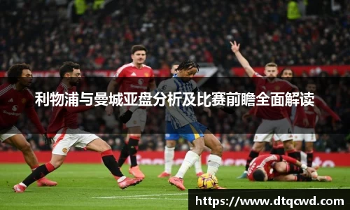 星空综合体育官网