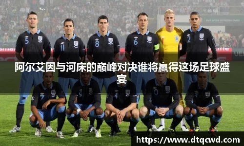 星空综合体育官方网站