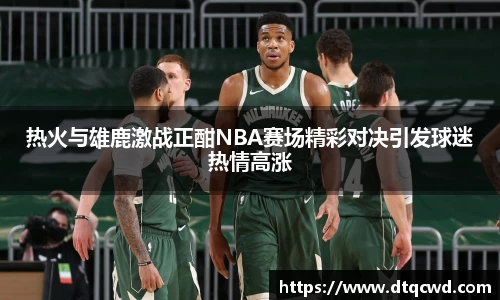 星空综合体育官方网站