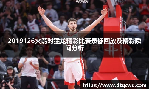 星空综合体育平台