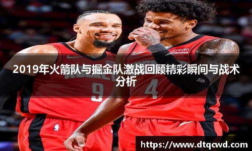 星空综合体育平台