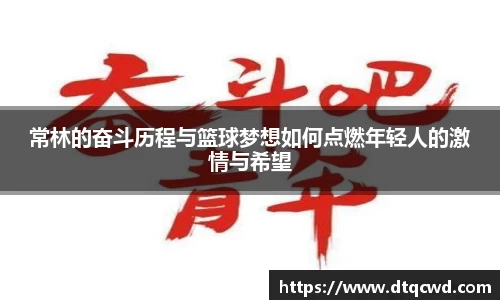 星空综合体育官网