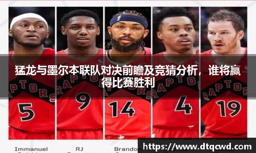 星空综合体育官网