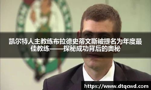 星空综合体育平台