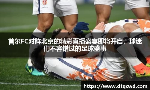 星空综合体育官网