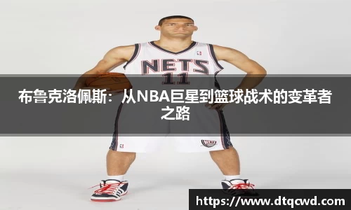 星空综合体育官网