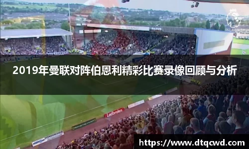 星空综合体育平台