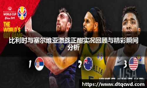 星空综合体育官方网站