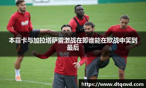 星空综合体育官方网站