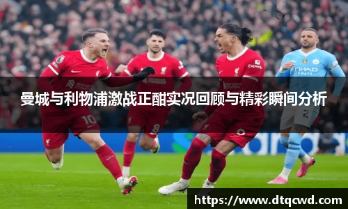 星空综合体育平台