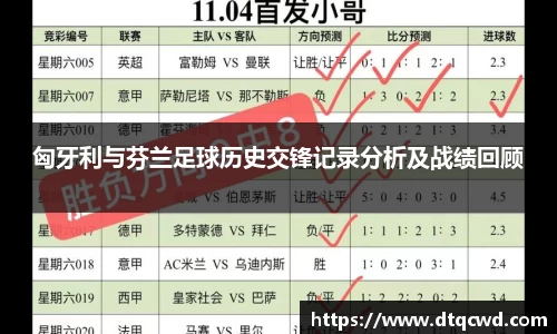 星空综合体育官方网站