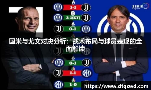 星空综合体育平台