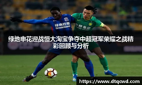 星空综合体育官方网站