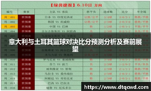 星空综合体育官网