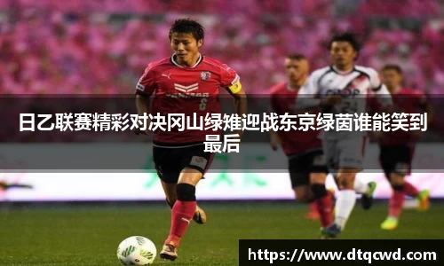 星空综合体育官方网站