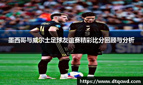 星空综合体育官网