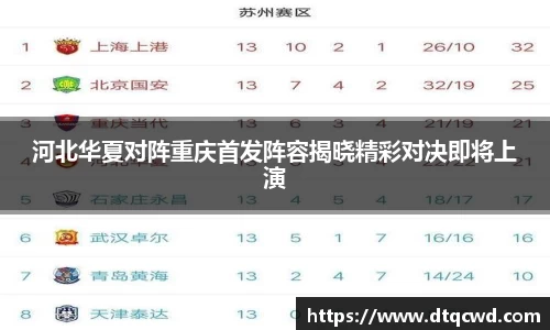 星空综合体育官网