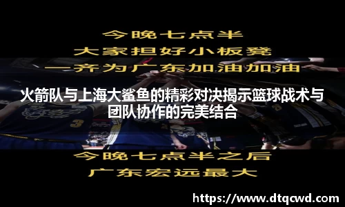 星空综合体育平台