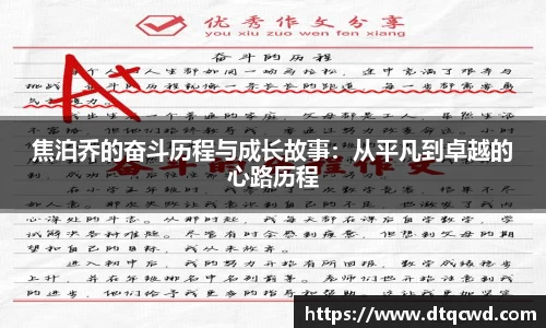 星空综合体育官方网站