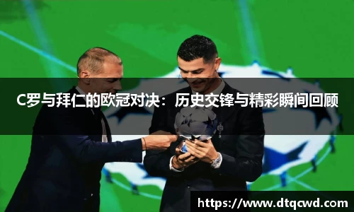 星空综合体育官网