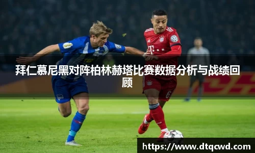 星空综合体育平台