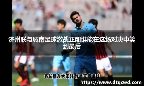 星空综合体育平台