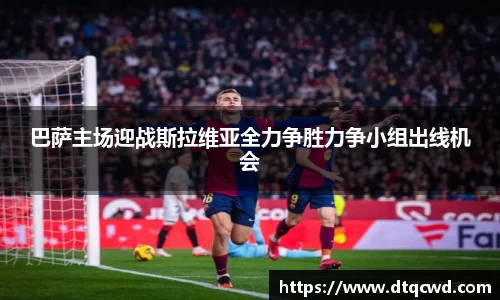 星空综合体育官方网站