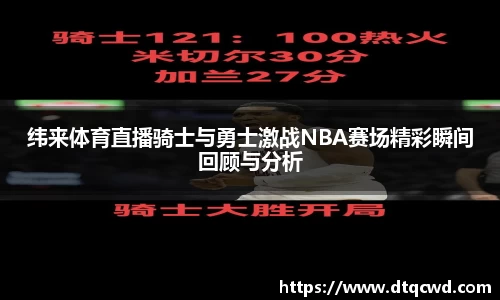 星空综合体育官方网站