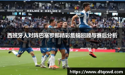 星空综合体育平台