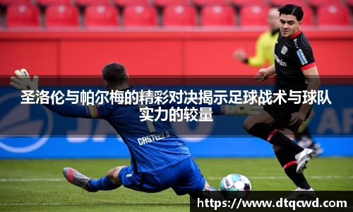 星空综合体育官网